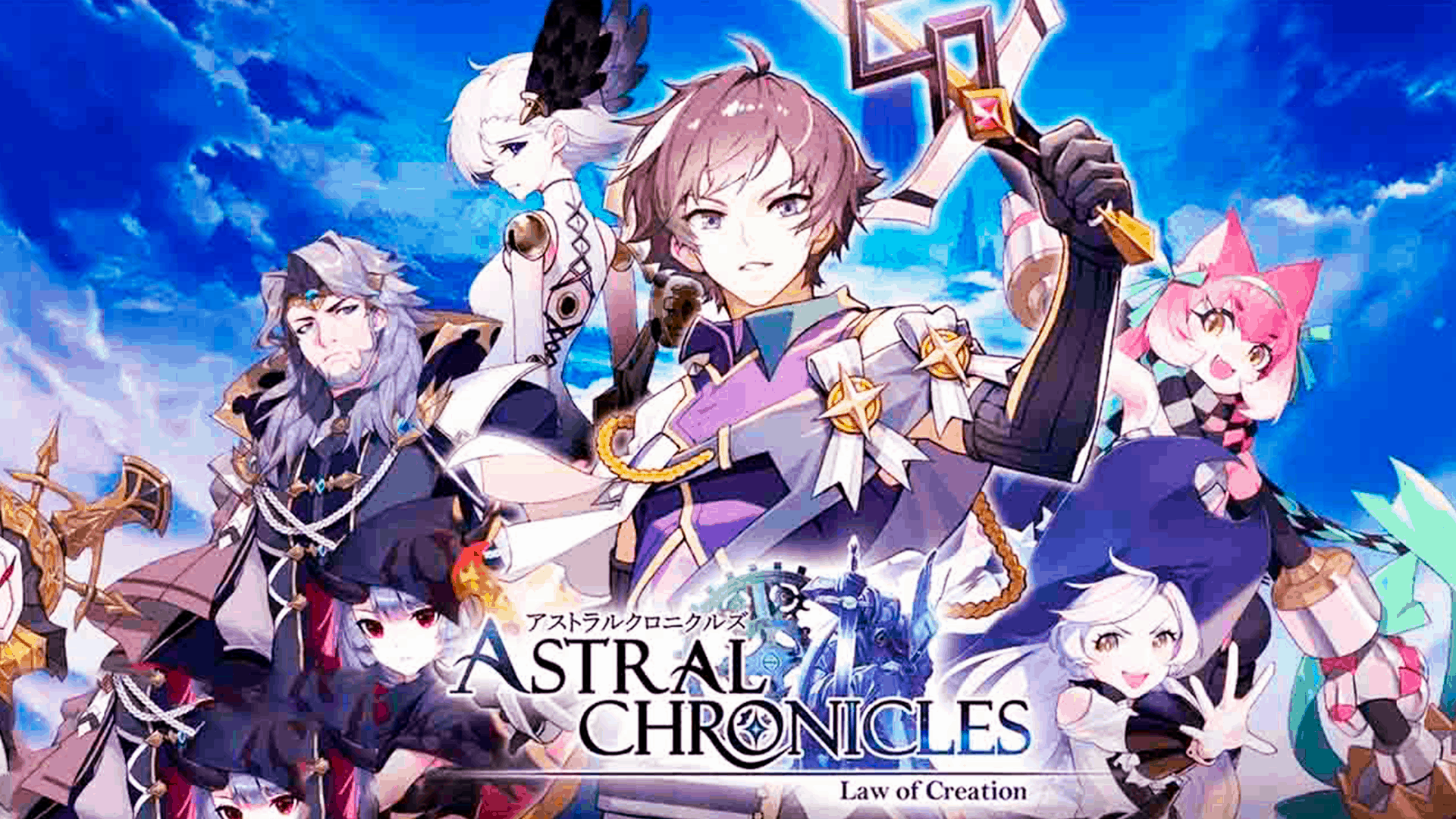 You are currently viewing Astral Chronicles – Best Characters Tier List